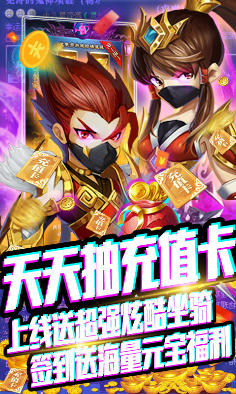 风云天下&middot;重燃1.jpg