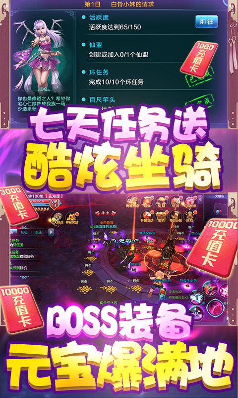 醉美人5.jpg
