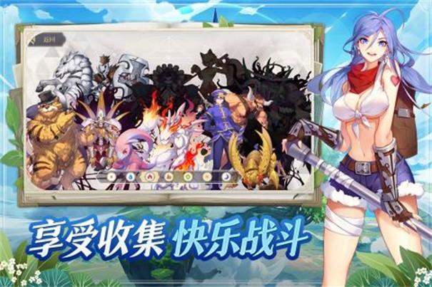 希尔兰斯战记1.jpg