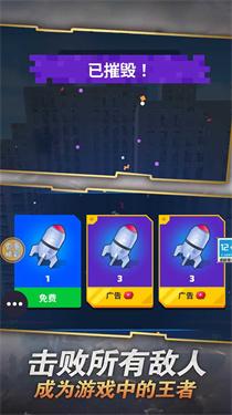 极速追击5.jpg