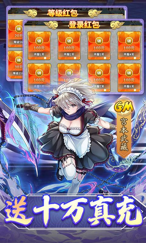 时之幻想曲3.jpg