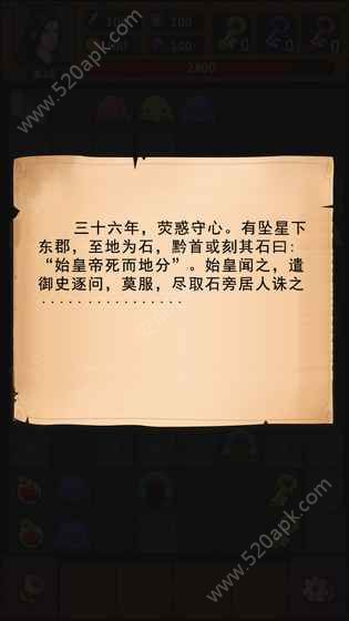 寻梦骊山3.jpg
