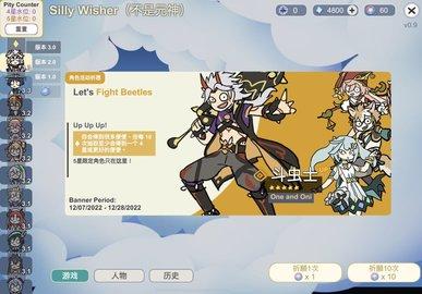 不是元神3.jpg