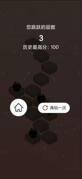 天梯冒险2.jpg