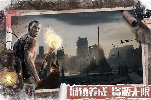 无尽的世界3.jpg