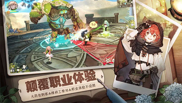 森之国度角色获取全攻略:解锁你的冒险伙伴