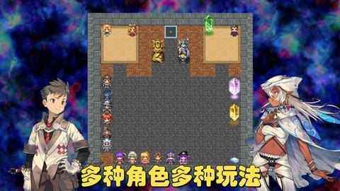 魔塔地牢C1.jpg