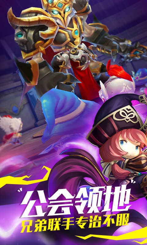 魔龙与骑士1.jpg