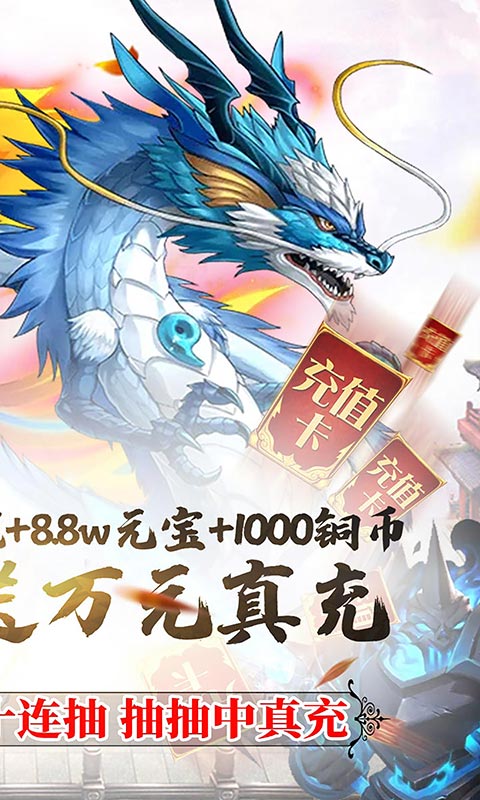 侠义无双2.jpg