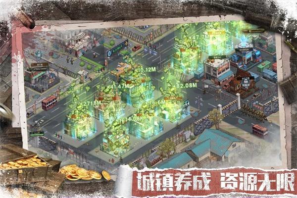 无尽的世界4.jpg
