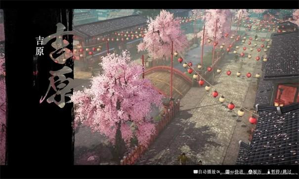 江户圣杯战争2.jpg