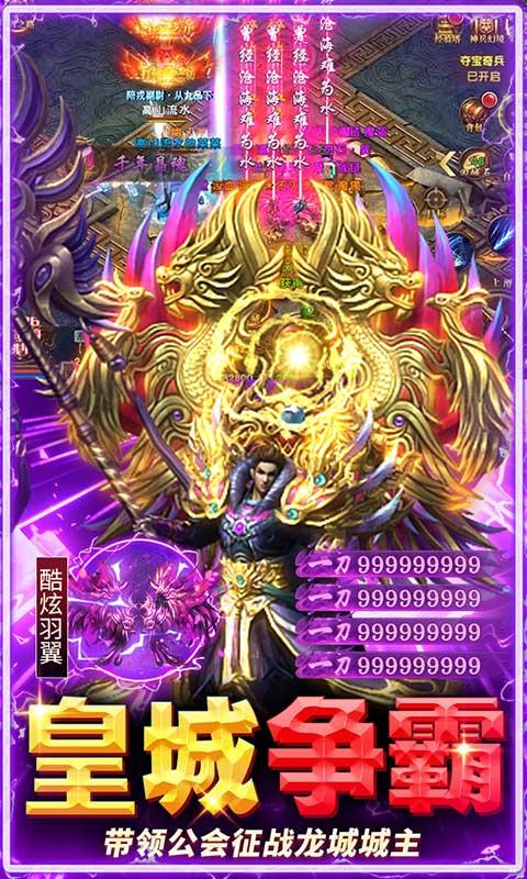 牧场传奇4.jpg