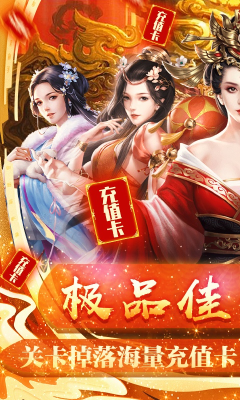 王朝崛起1.jpg