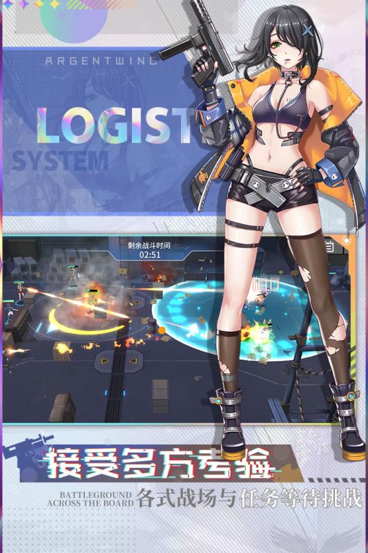 银翼计划精美吊坠的用途与价值