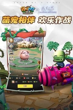 我叫MT归来礼包兑换码使用指南