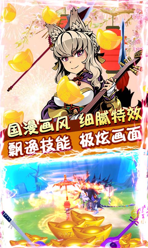 西游志4.jpg