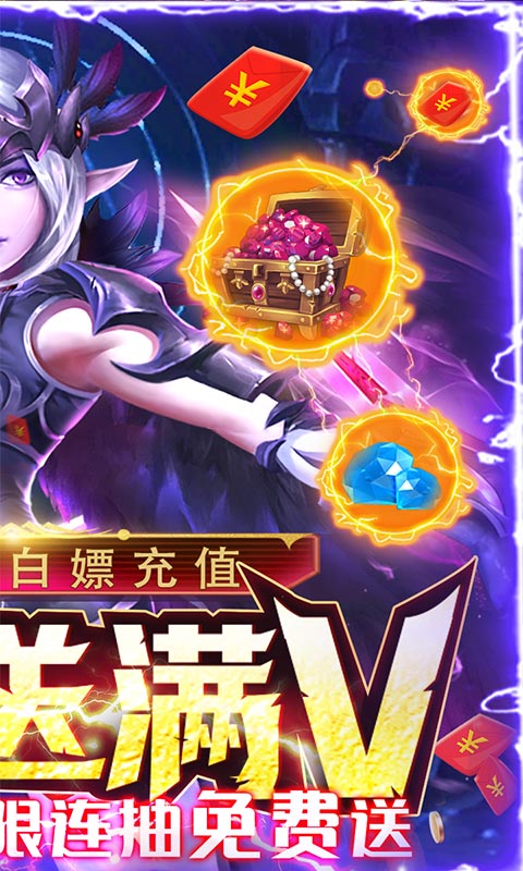 女神竞技场2.jpg