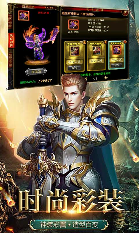 魔君1.jpg