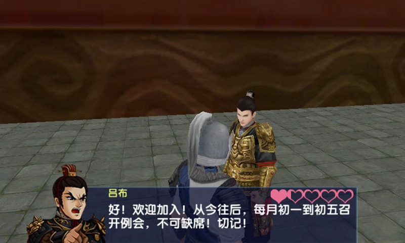 三国大时代65.jpg