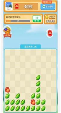 消消点点1.jpg