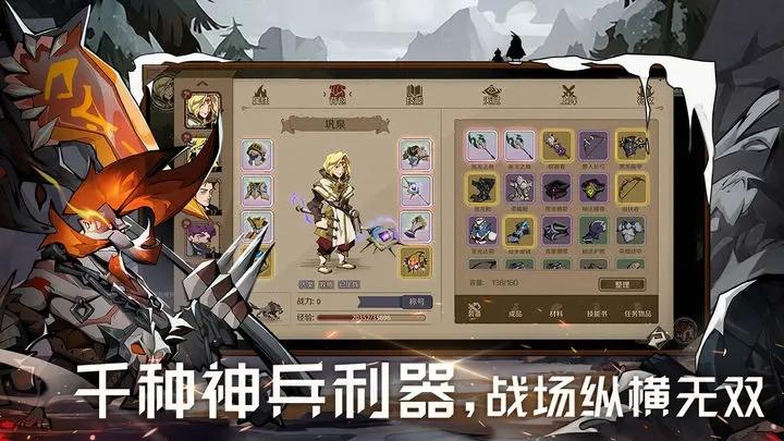 时间之钥1.jpg