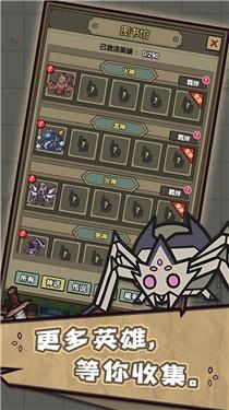 转生魔物:折相思版内置菜单与修改器全攻略