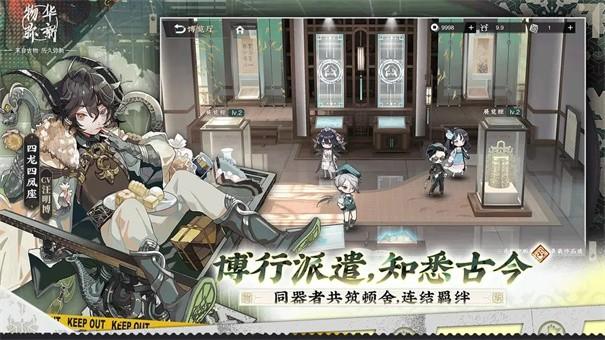 探索越王勾践剑器者的技能与历史魅力