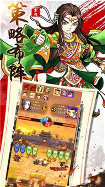 开心塔防7.jpg