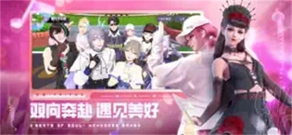 2023劲乐幻想捏脸指南：打造完美角色造型