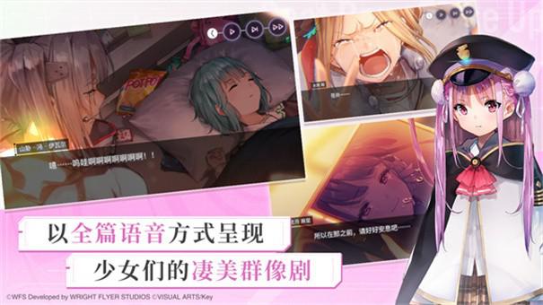 炽焰天穹2.jpg