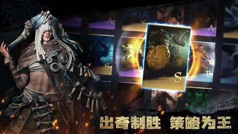 维京崛起手游1.jpg