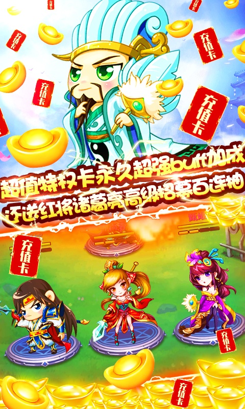 小小空城计5.jpg