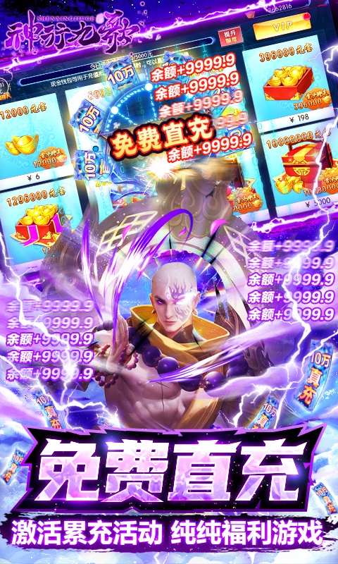 神行九歌4.jpg