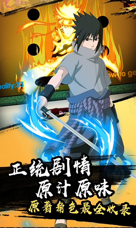 天之宰商城版1.jpg