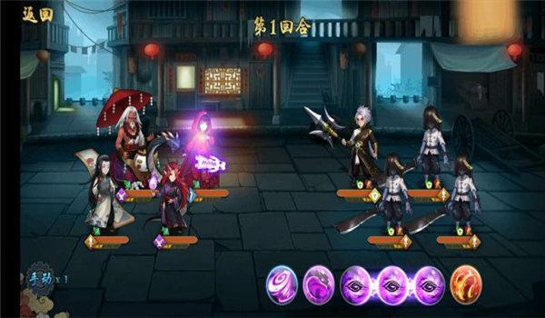 武道将魂果盘版1.jpg