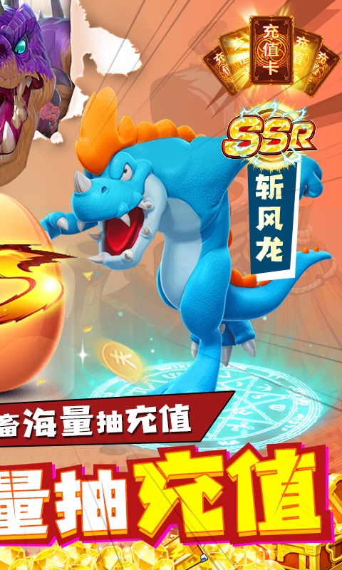 丛林猎人2.jpg