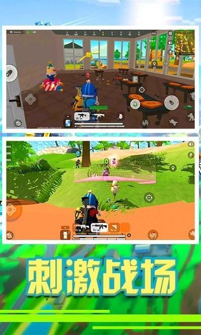 疯狂军旗手机版1.jpg