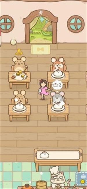 豆腐女孩的包子铺2.jpg