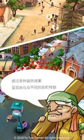 恒乐町4.jpg