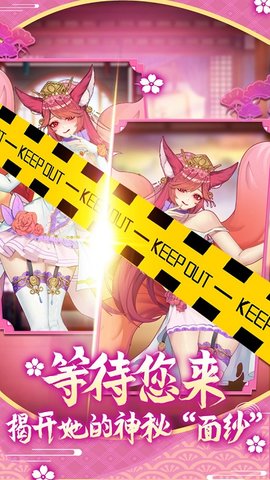 魔之序曲1.jpg