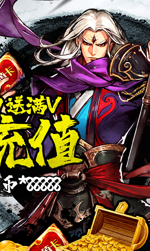 一剑断念2.jpg