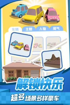 老板挪个车24.jpg
