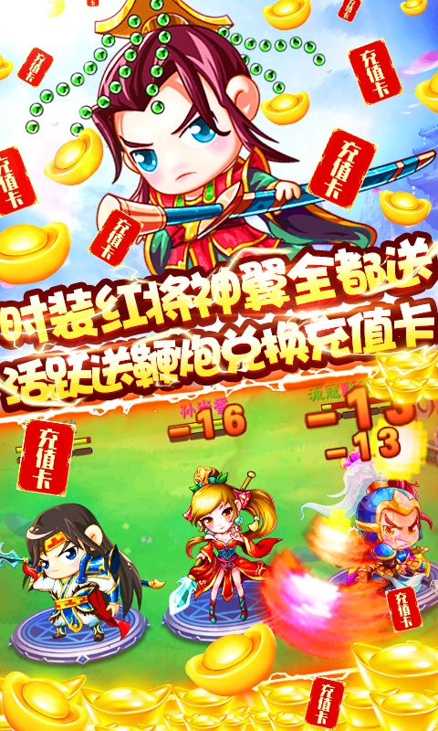 小小空城计1.jpg