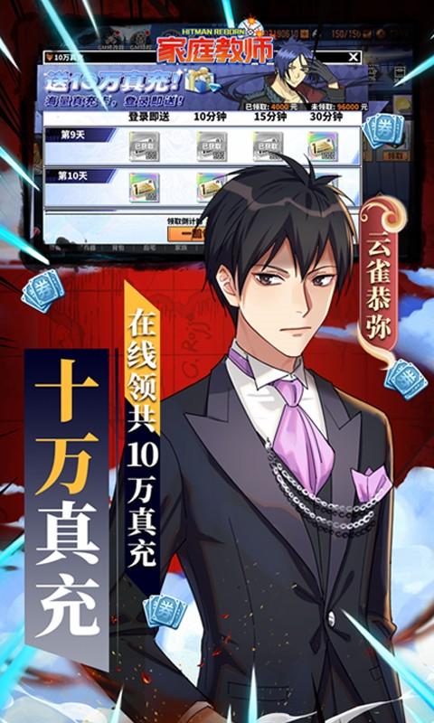 家庭教师OL4.jpg