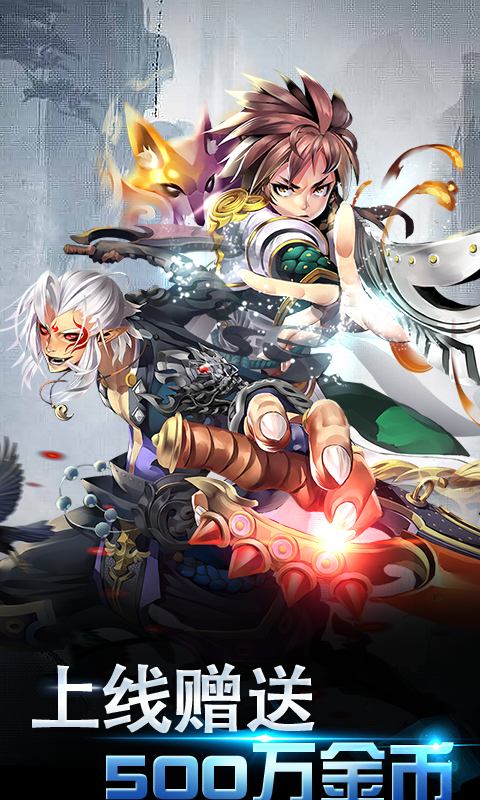 神尊OL1.jpg