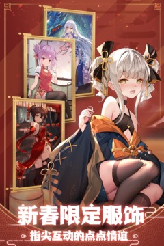 魂器学院零件获取方法有哪些?