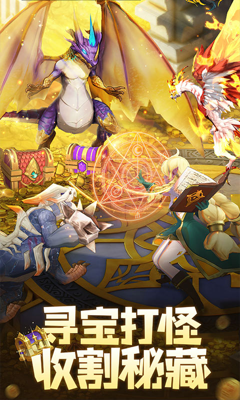 遇见龙5.jpg