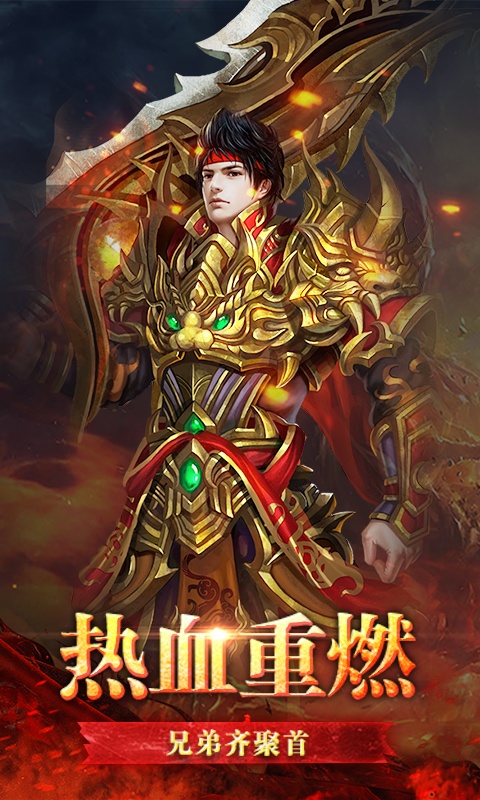 兵刃2.jpg
