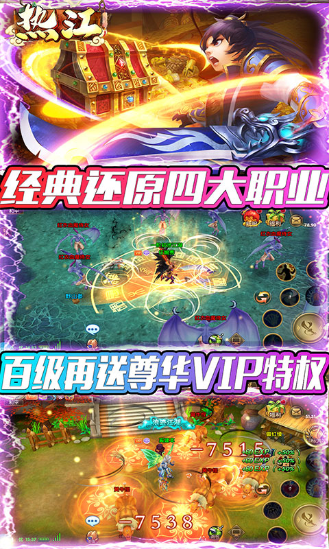 热江3.jpg