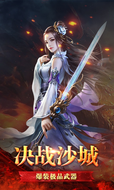 兵刃5.jpg